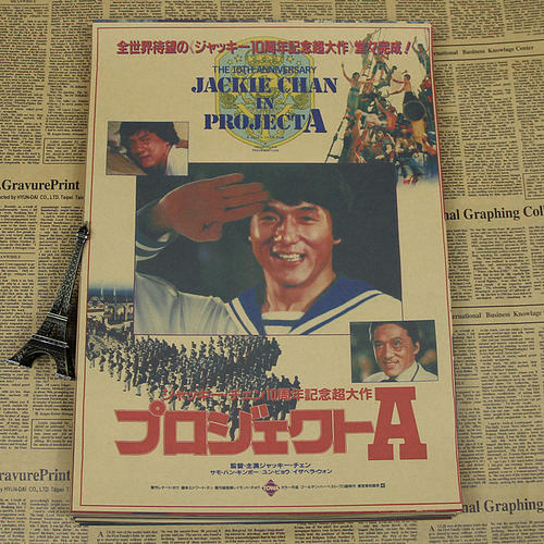 购买英国学生卡